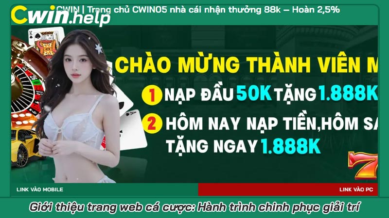 Giới thiệu trang web cá cược: Hành trình chinh phục giải trí
